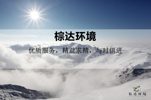 乐鱼页面在线登录